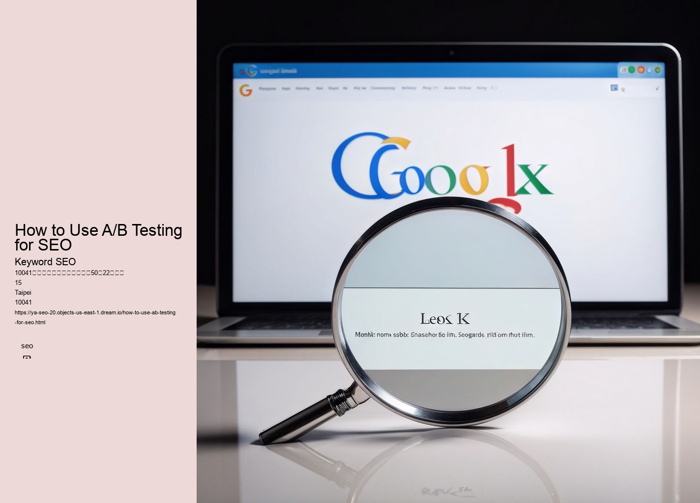 How to Use A/B Testing for SEO